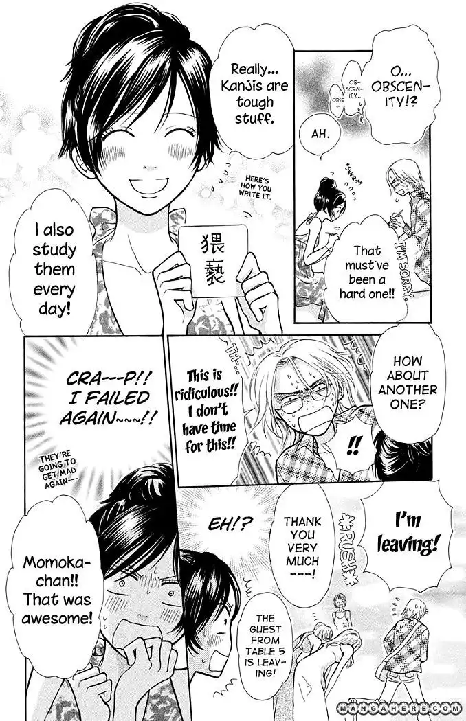 Momoiro Heaven! Chapter 12 12